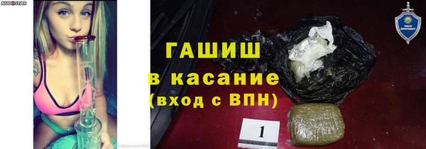 мяу мяу мука Алексин