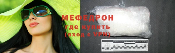 таблы Абинск