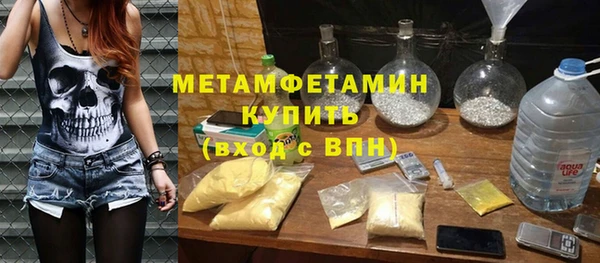 прущий лед Касимов