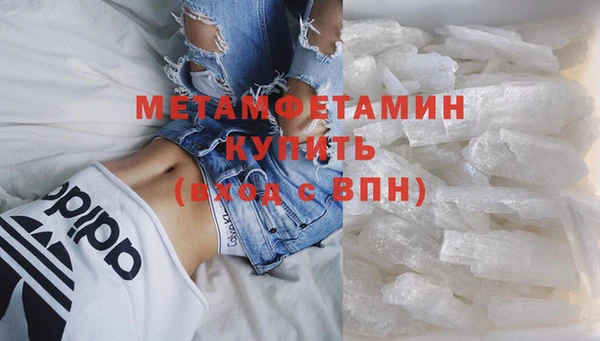 стаф Кодинск