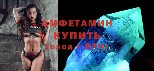 jwh Алексеевка