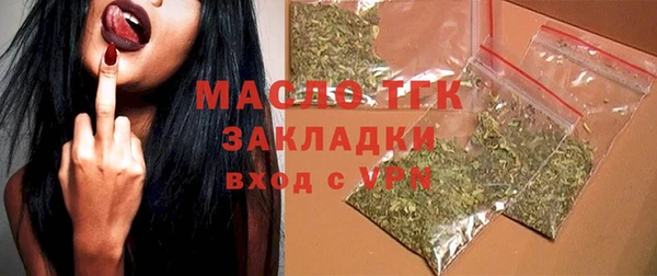 мдпв Козельск