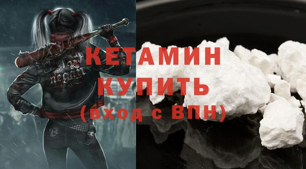 сатива Абдулино