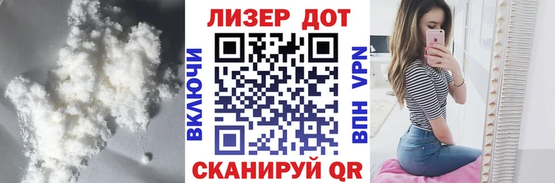 ОМГ ОМГ рабочий сайт  Мостовской  ЛСД экстази кислота 