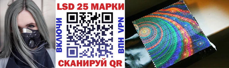 Марки N-bome 1,8мг  Мостовской 