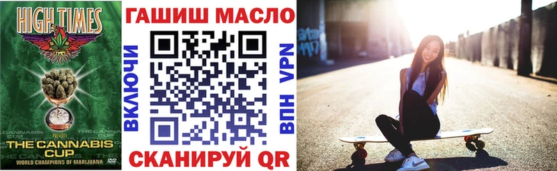 Дистиллят ТГК вейп с тгк  ОМГ ОМГ ТОР  Мостовской  что такое  