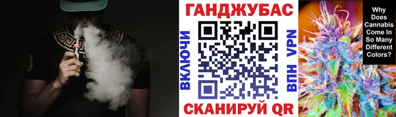 Бошки марихуана White Widow  KRAKEN ТОР  Мостовской 